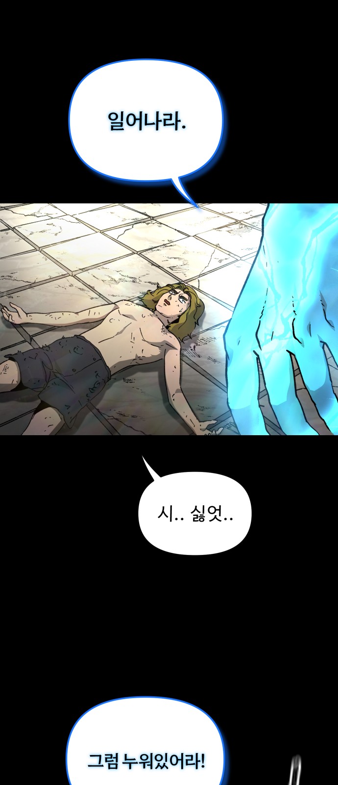 40 페이지