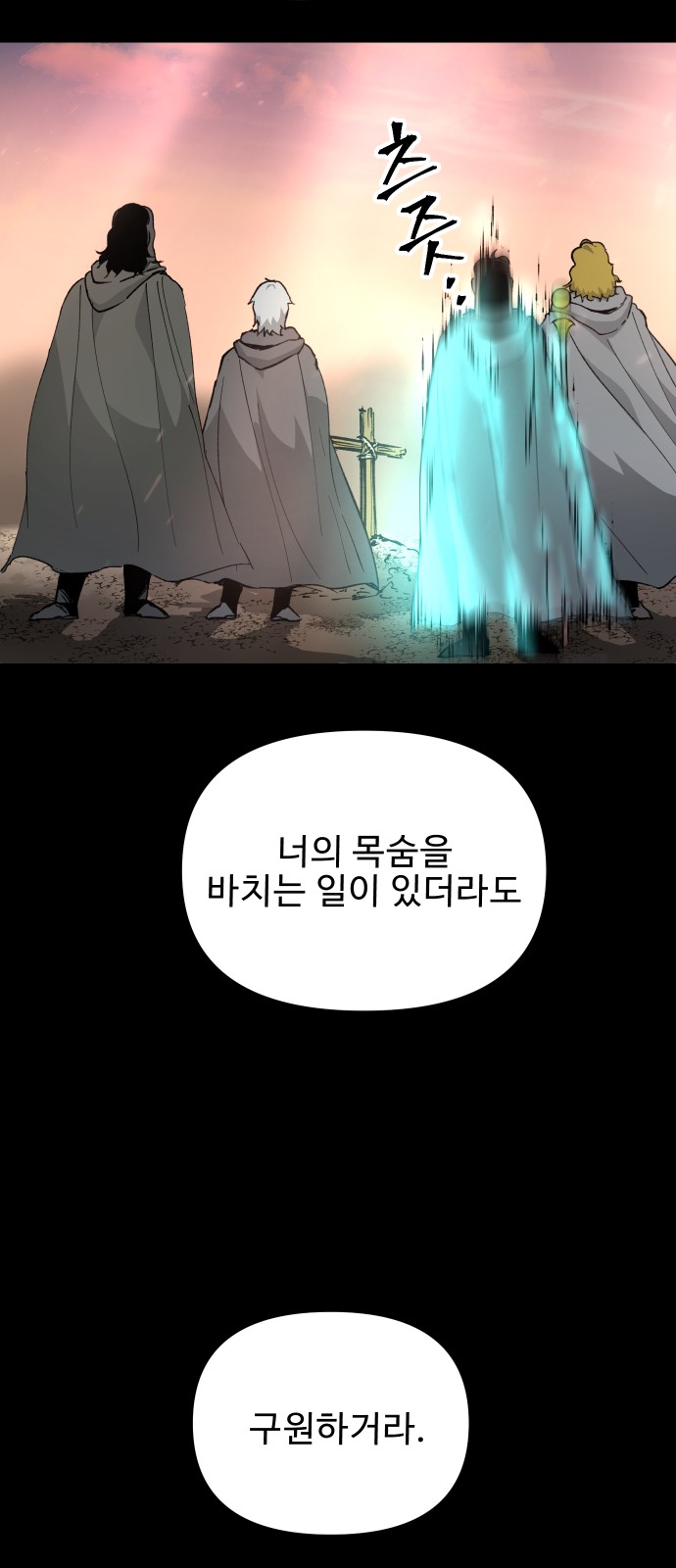 56 페이지