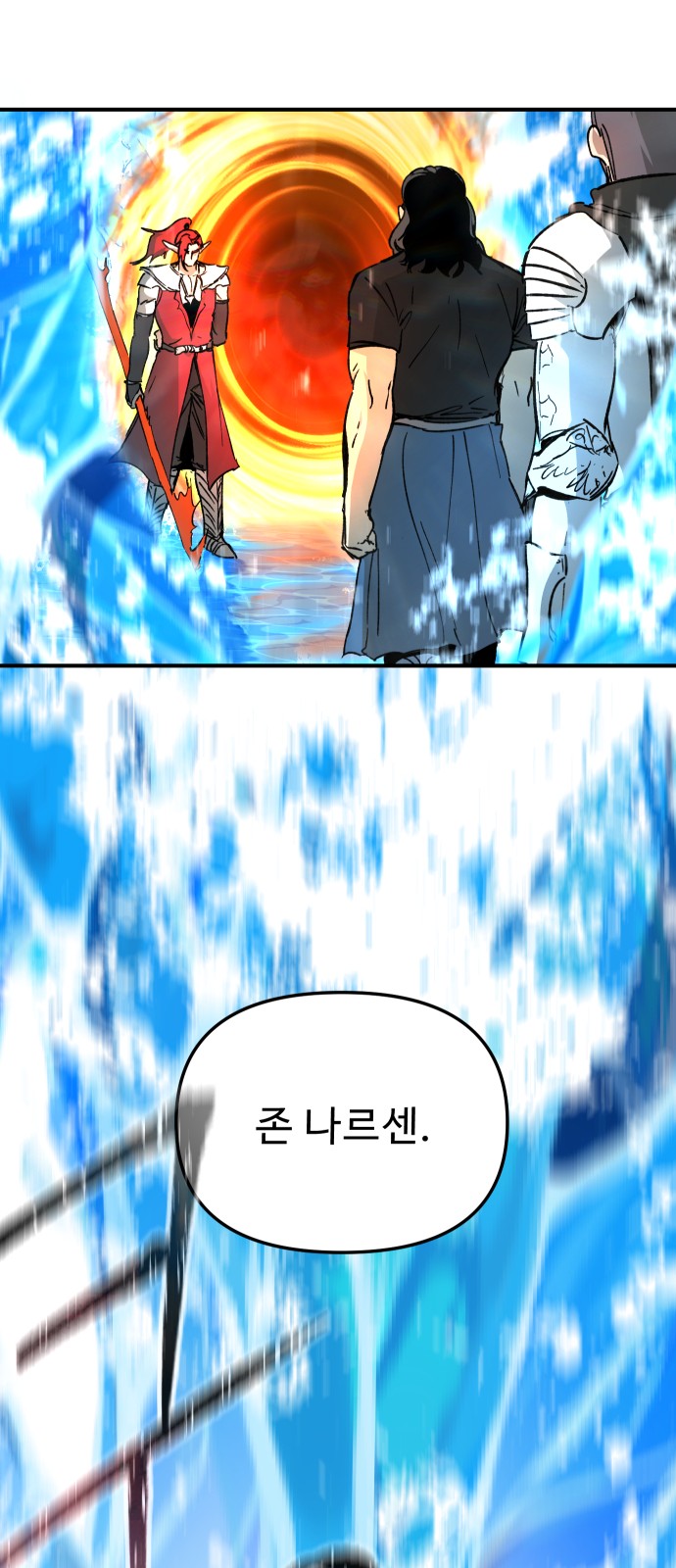 35 페이지