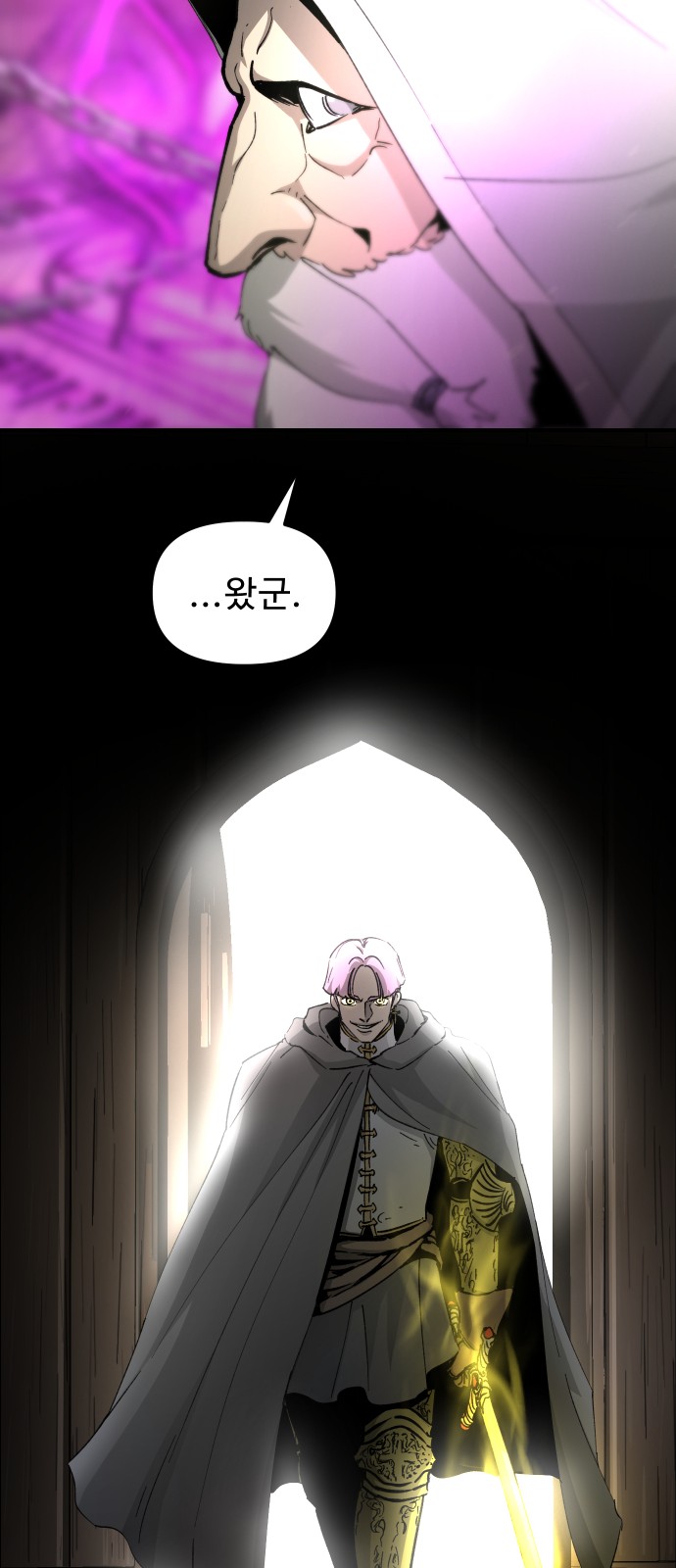 45 페이지