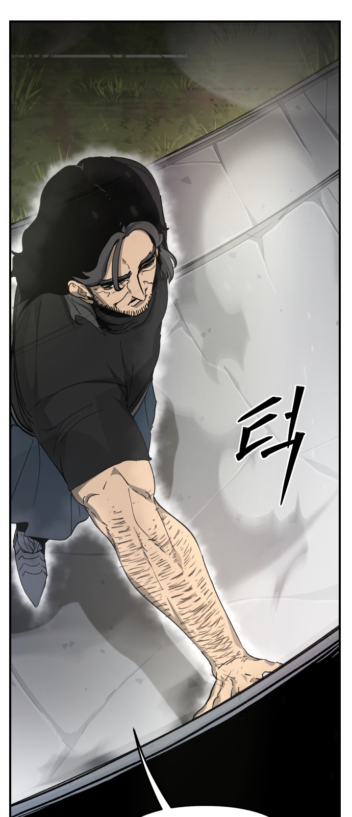 52 페이지