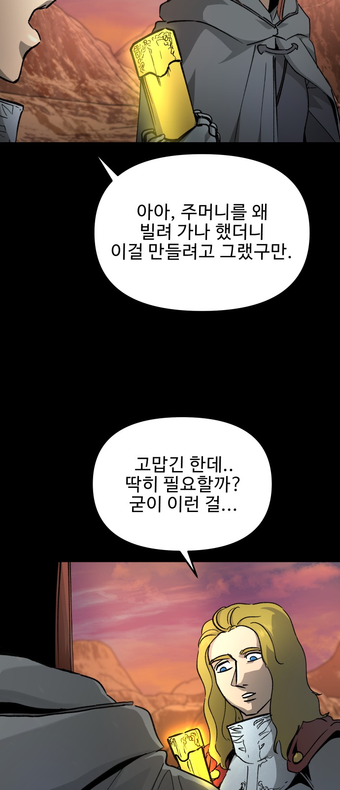 22 페이지
