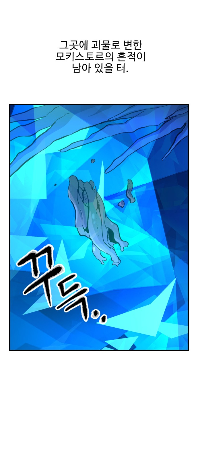 62 페이지