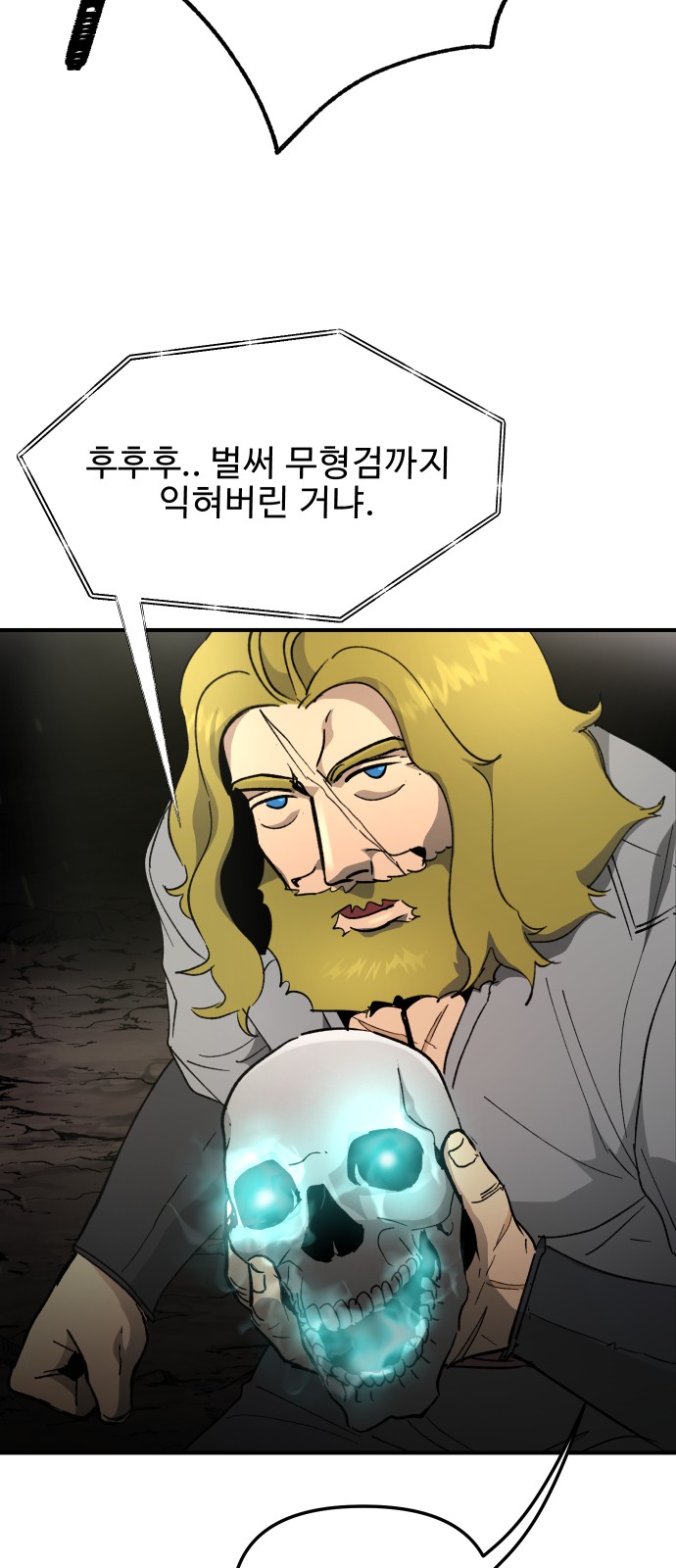 45 페이지