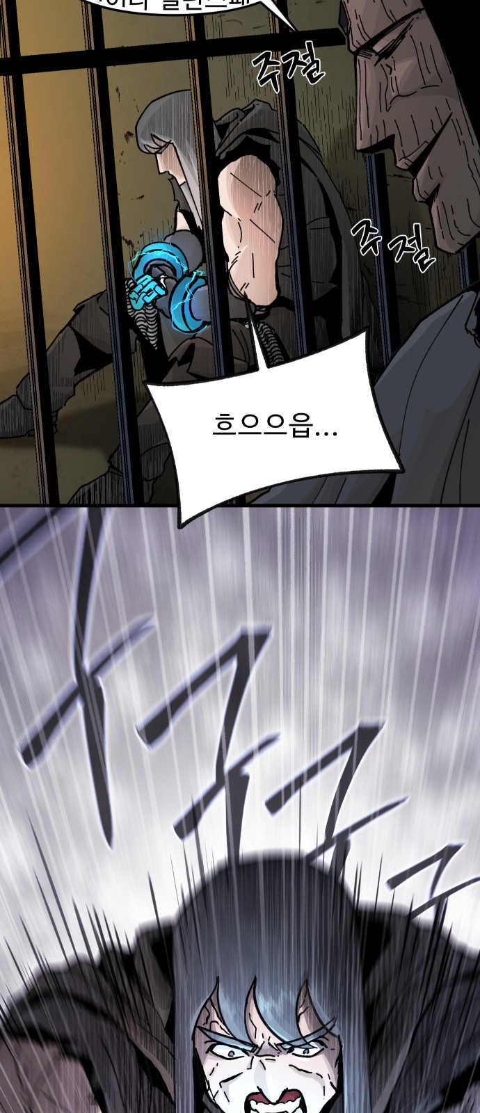 33 페이지
