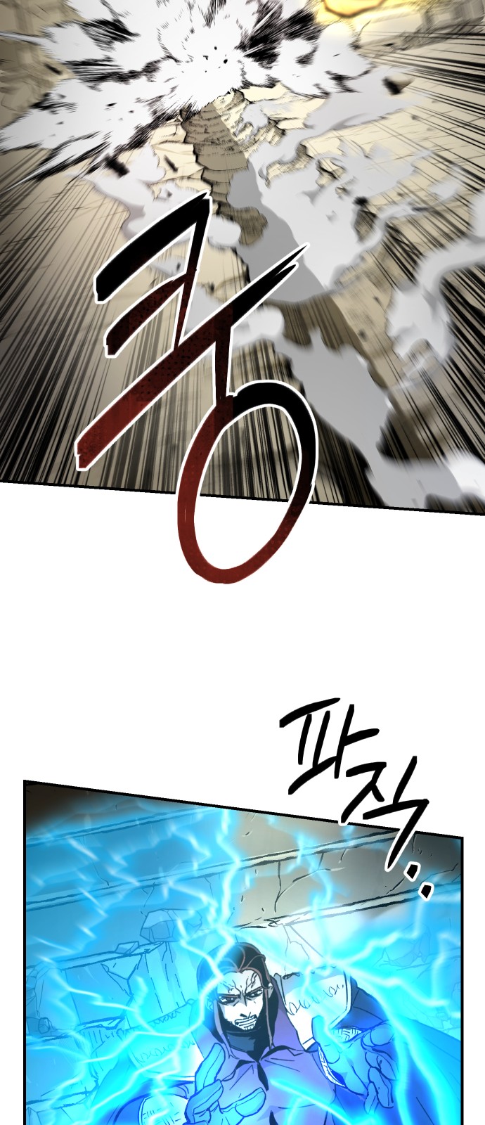 25 페이지