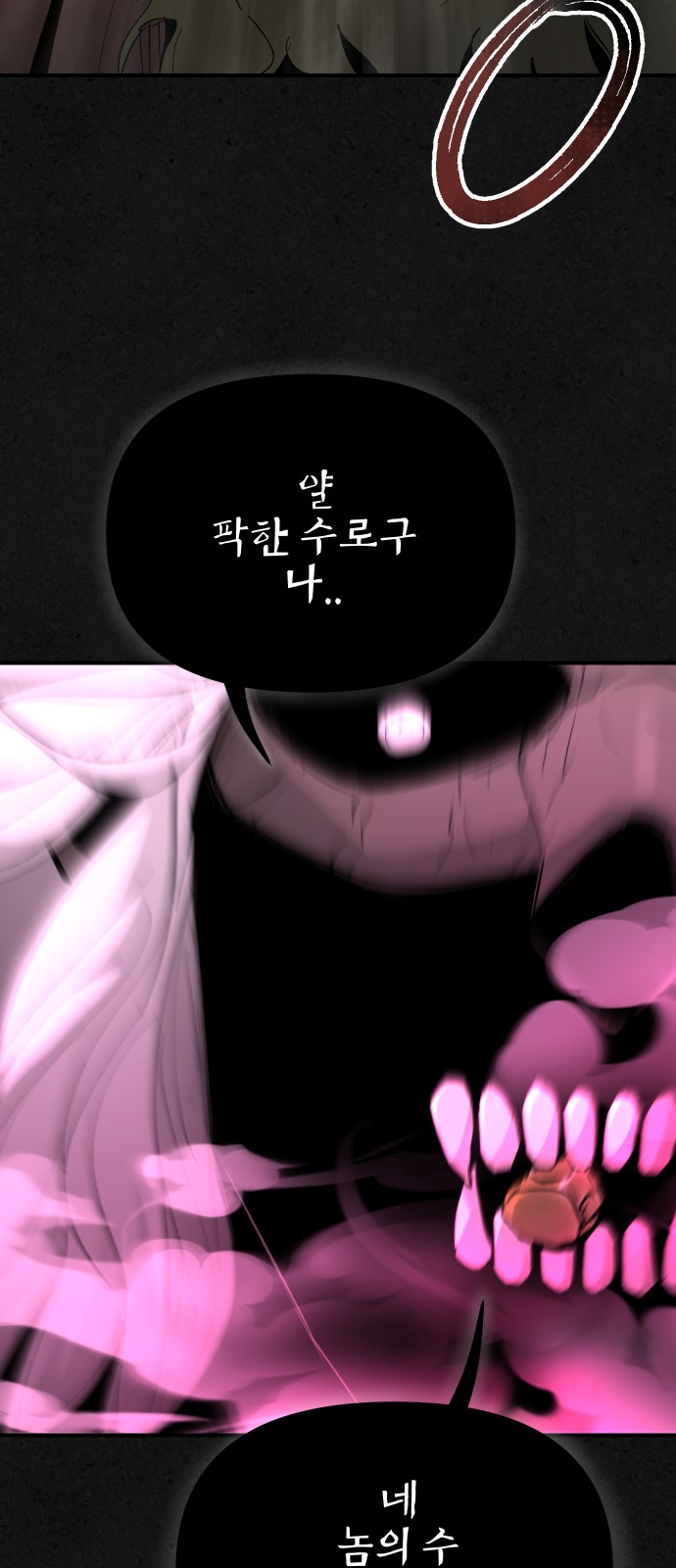 22 페이지