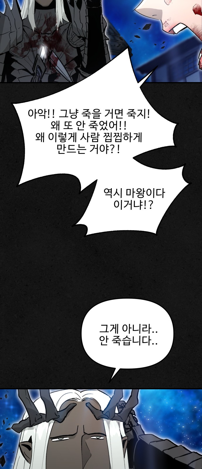 57 페이지