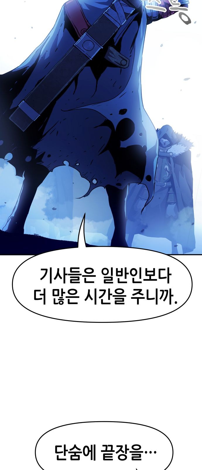 115 페이지