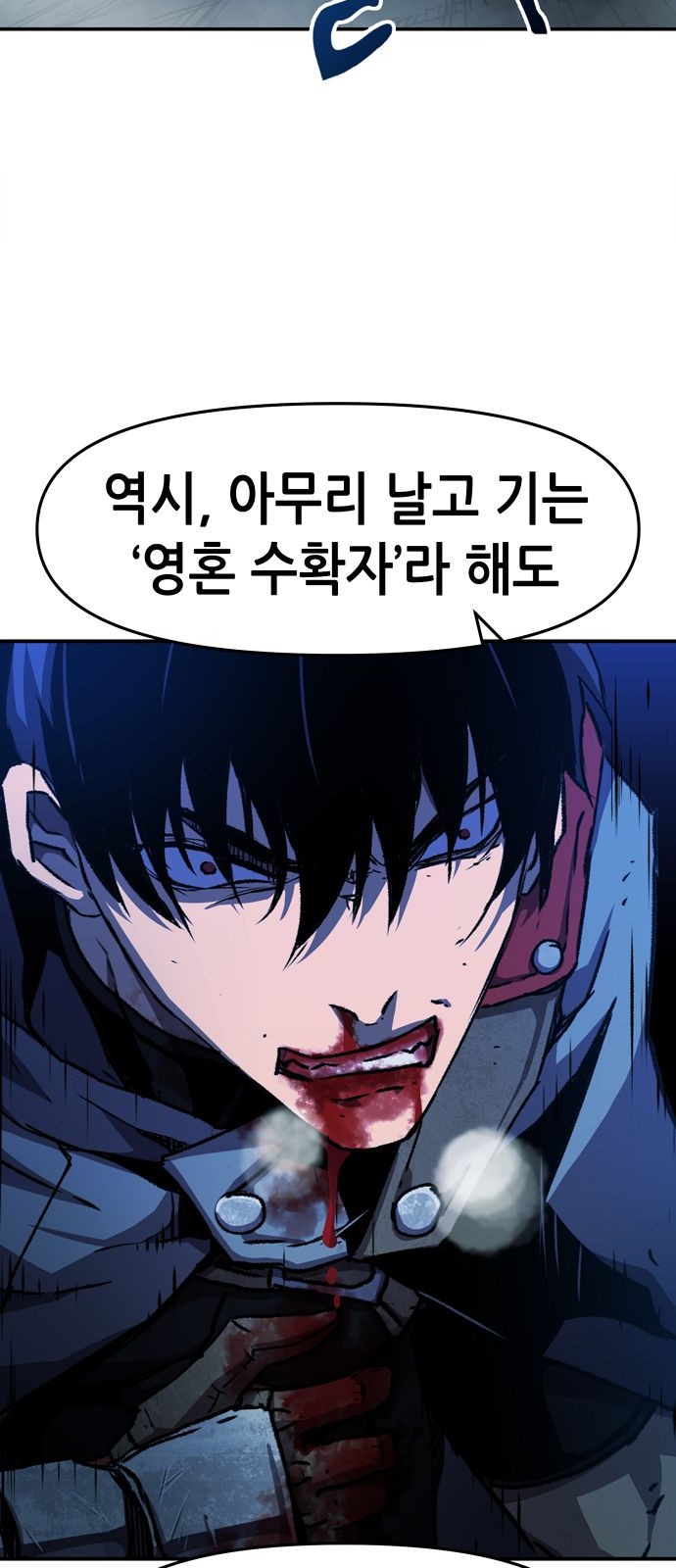 129 페이지