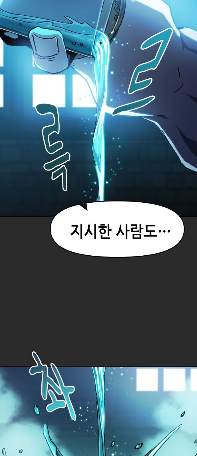 137 페이지