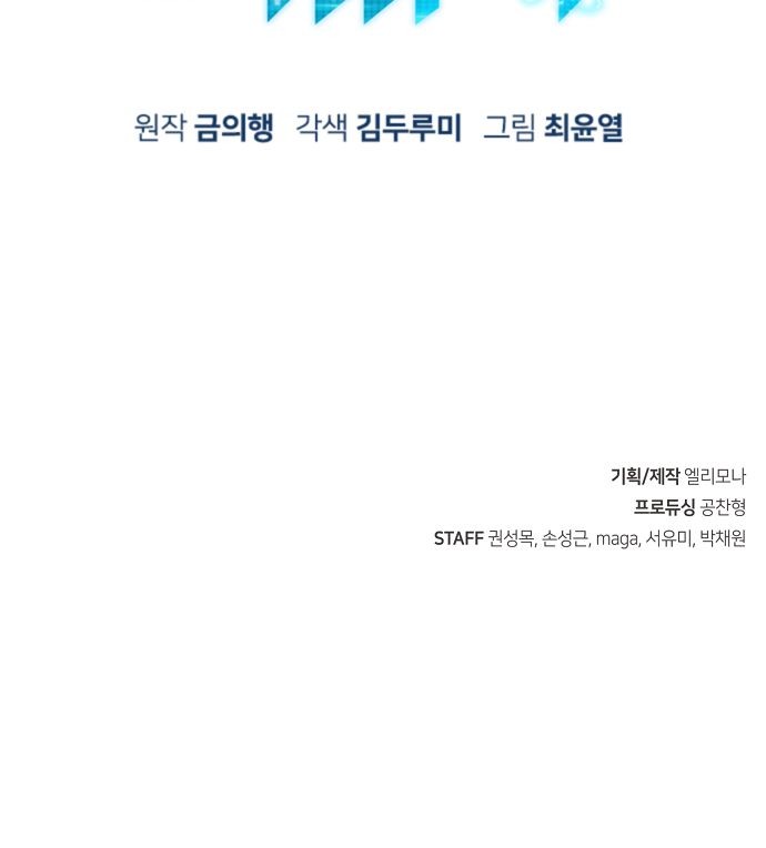 157 페이지