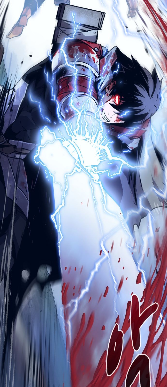 23 페이지