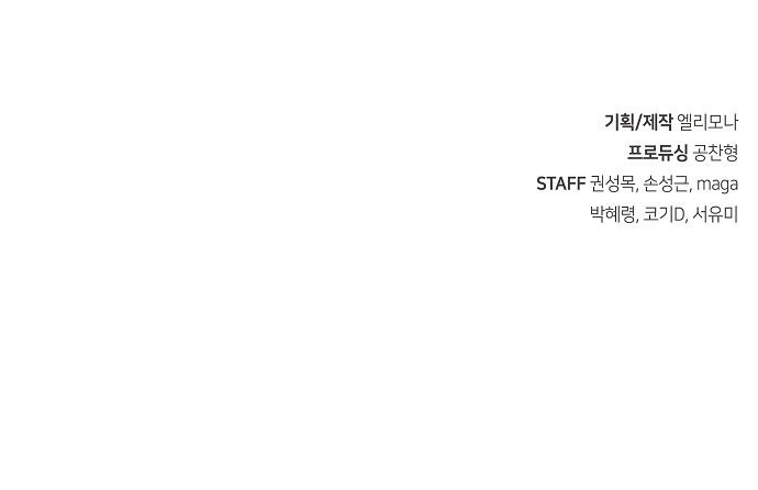 104 페이지