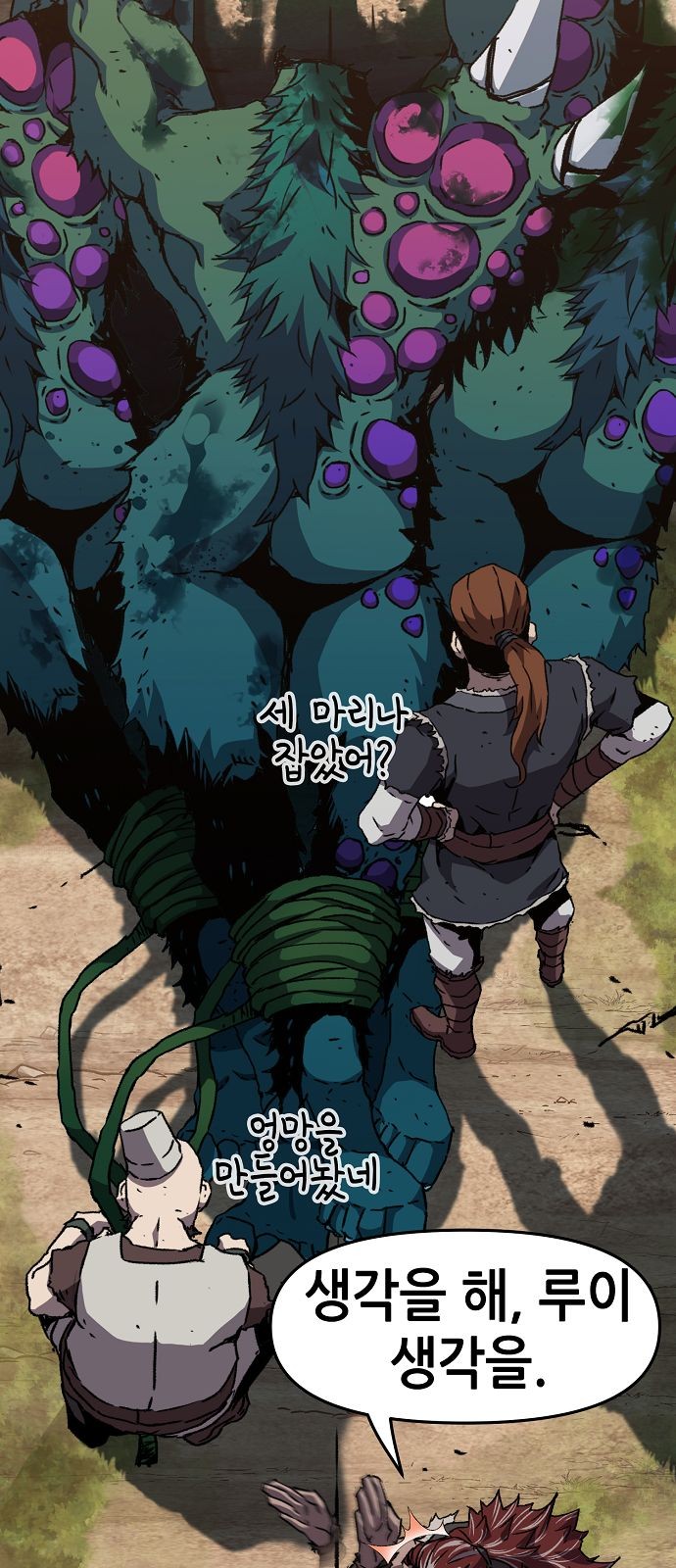 17 페이지