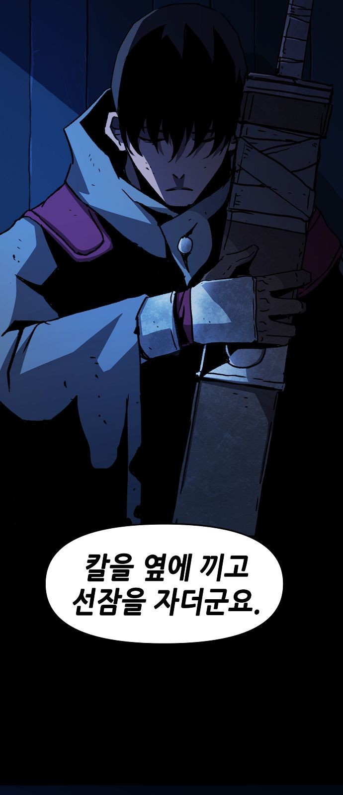 43 페이지