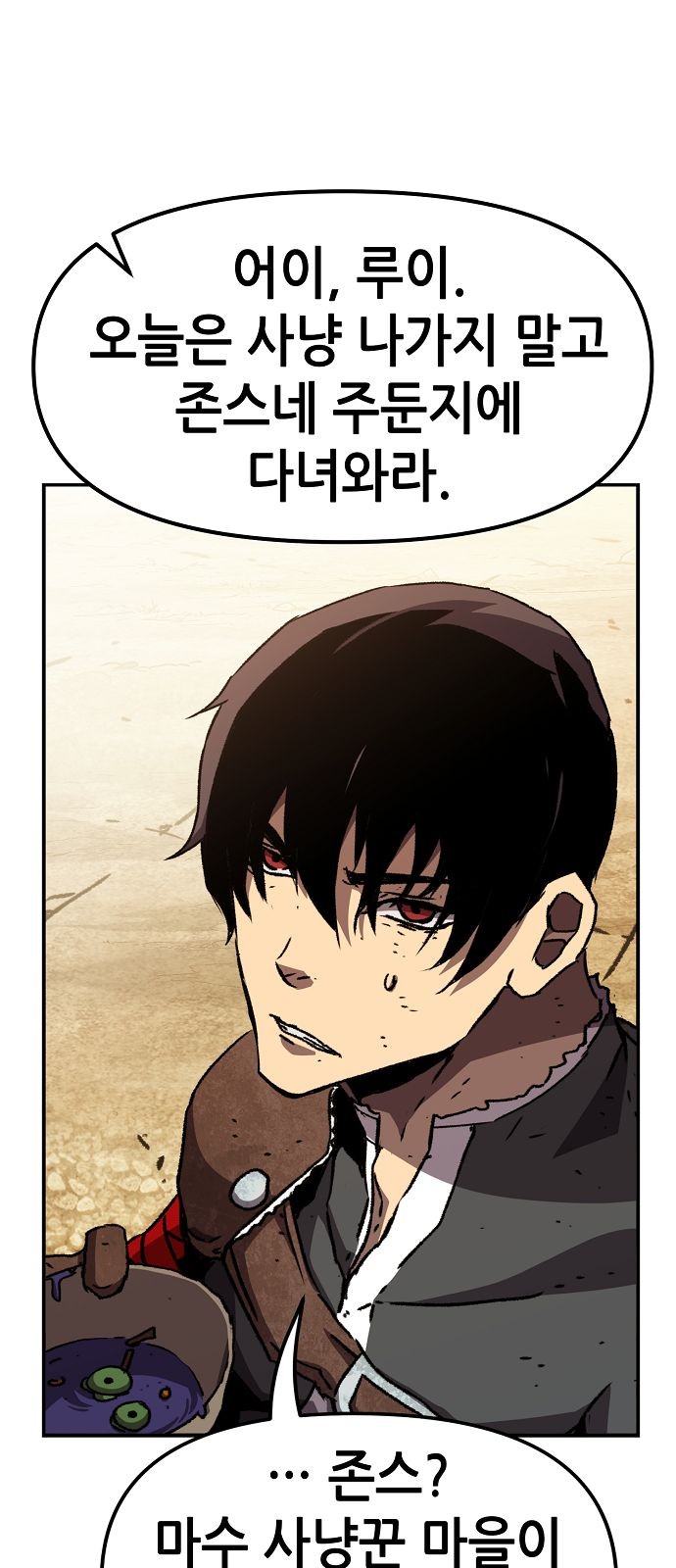 47 페이지