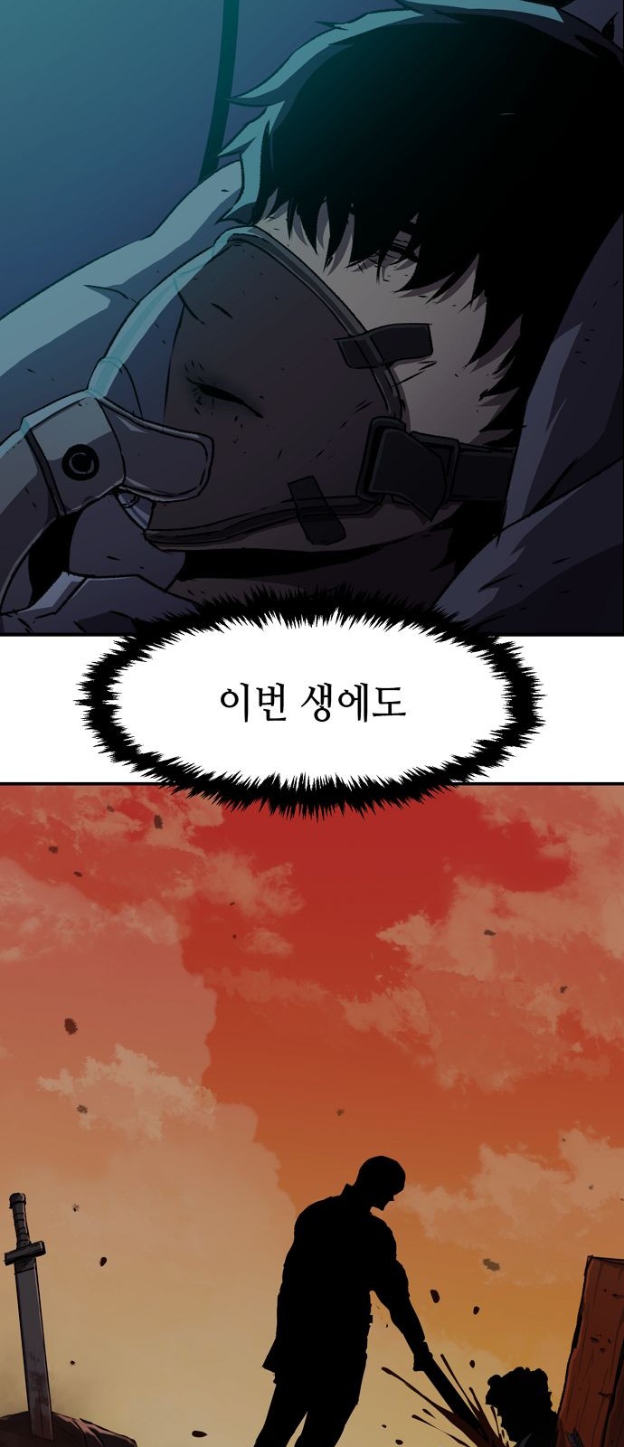 64 페이지