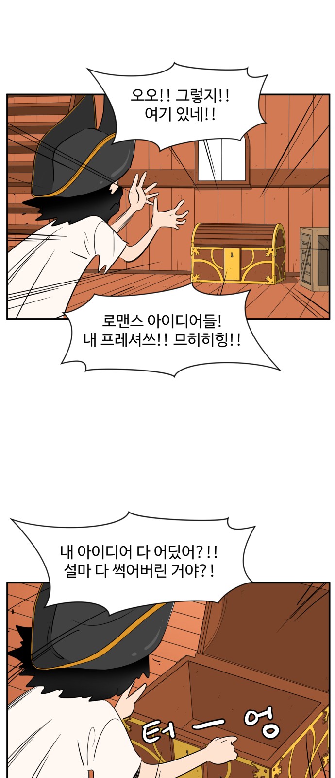 11 페이지