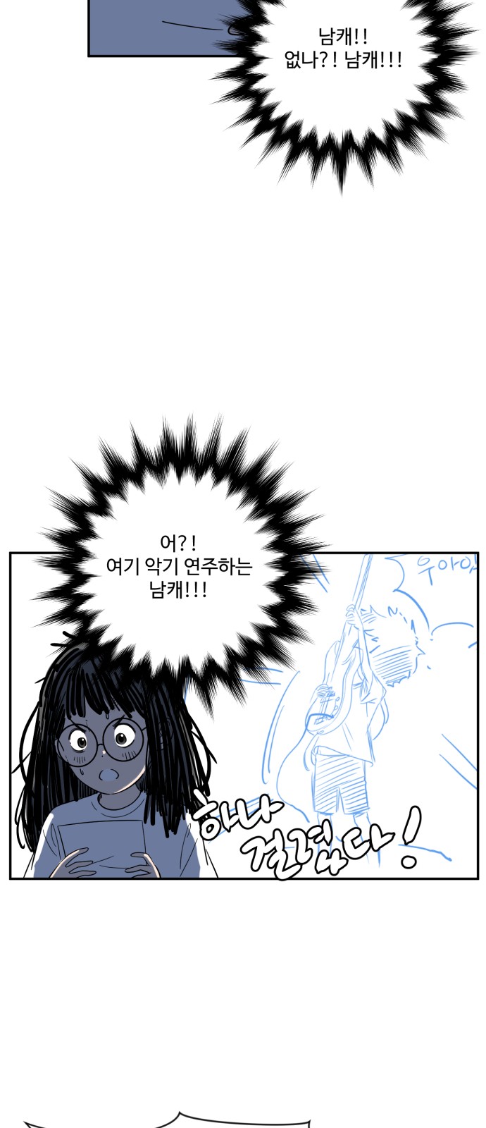 11 페이지