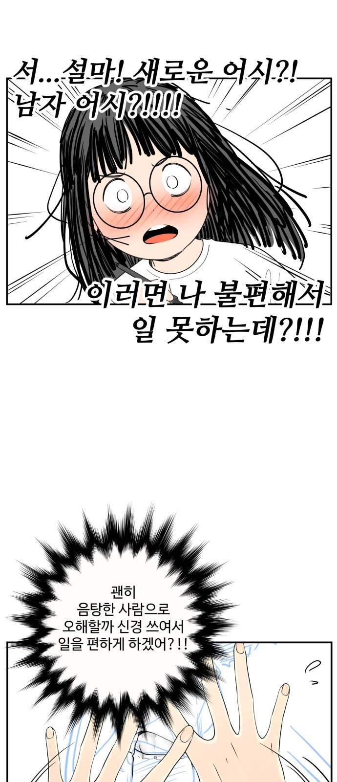 15 페이지