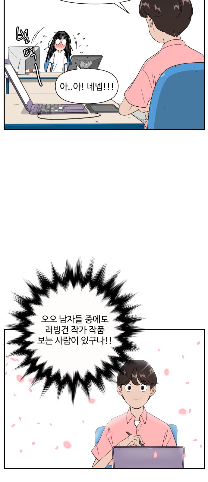 17 페이지