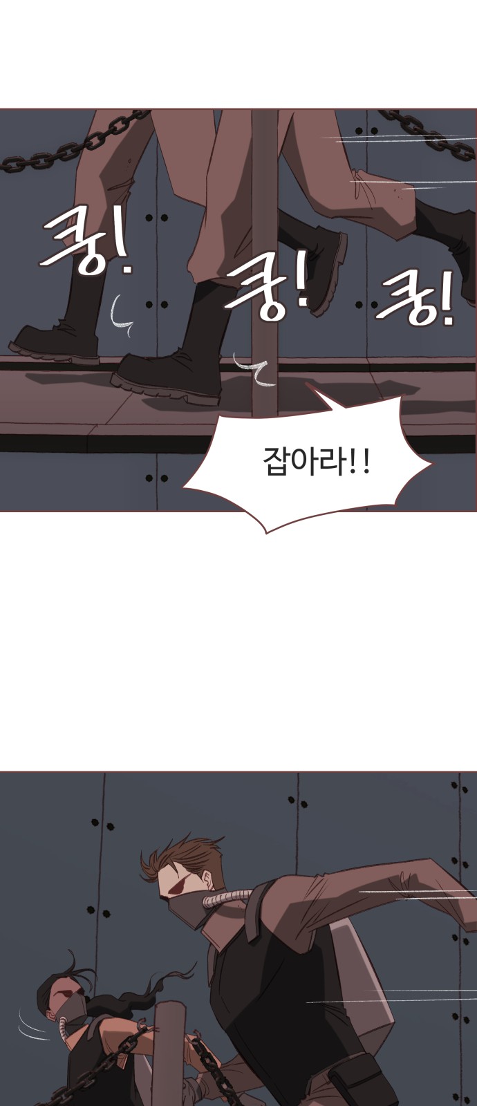 2 페이지