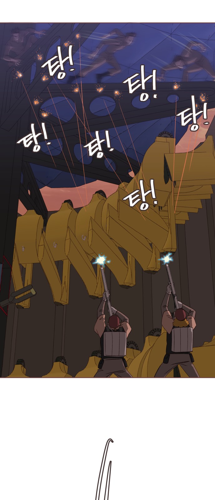 22 페이지