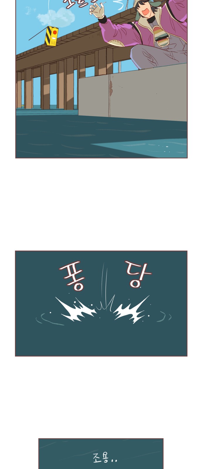 37 페이지