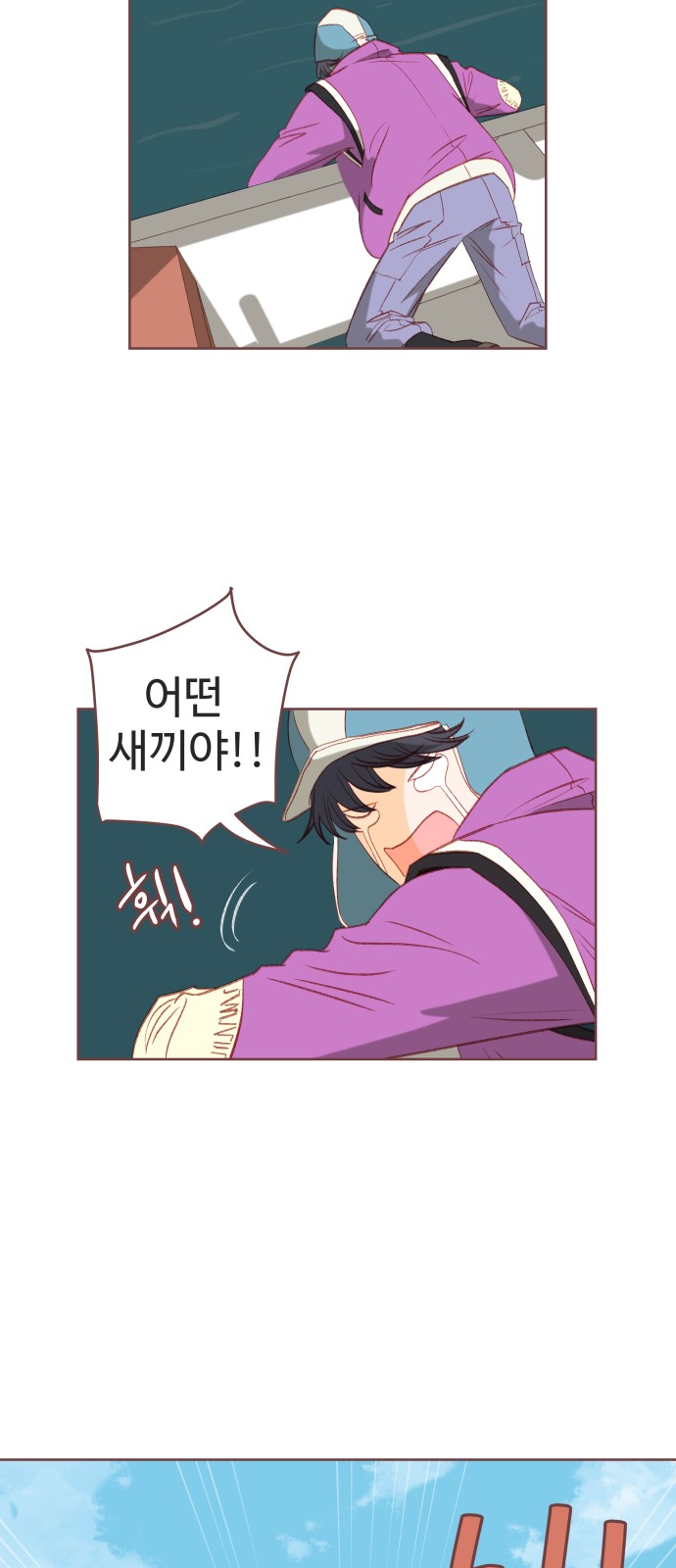 38 페이지