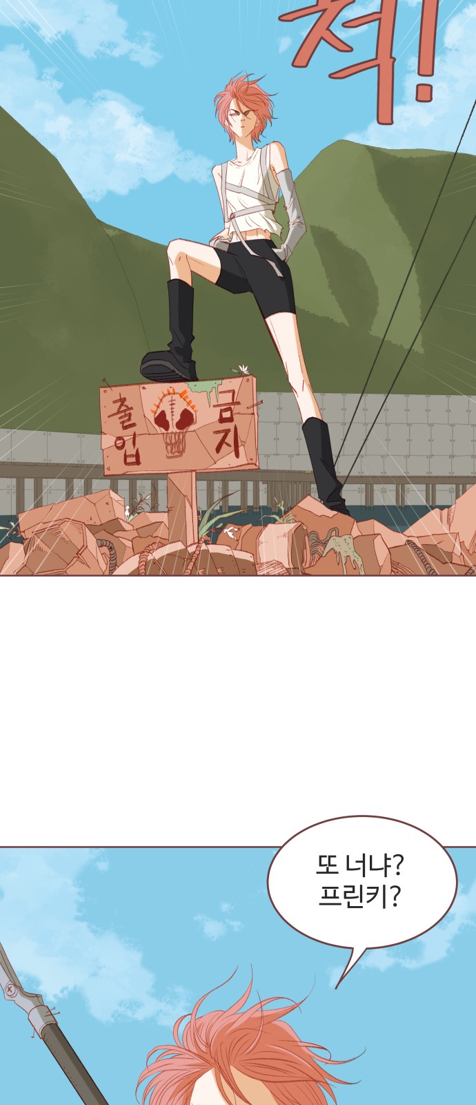 39 페이지