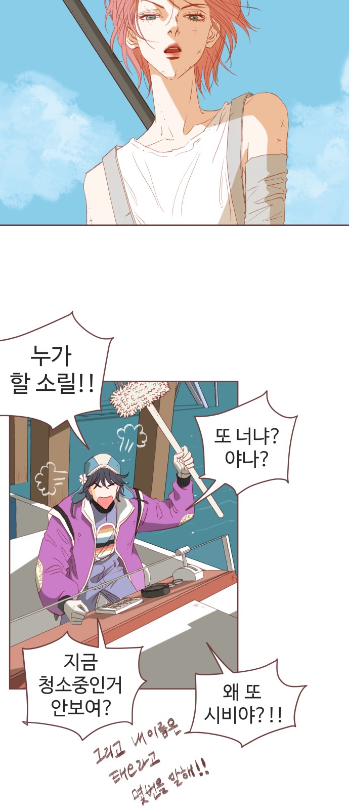40 페이지