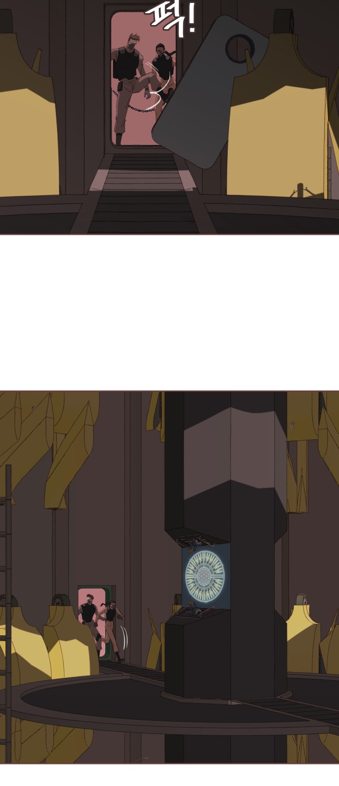 5 페이지