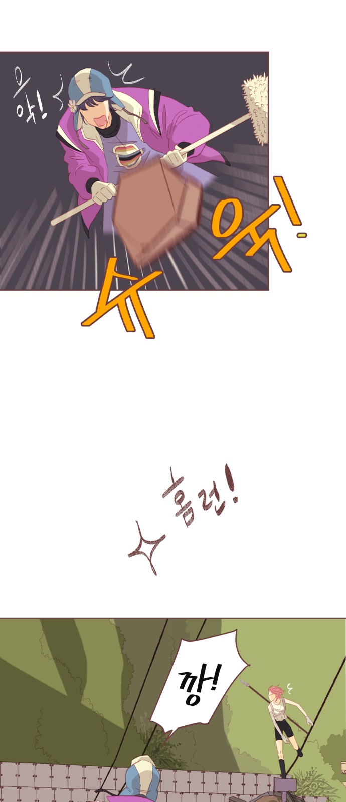 45 페이지
