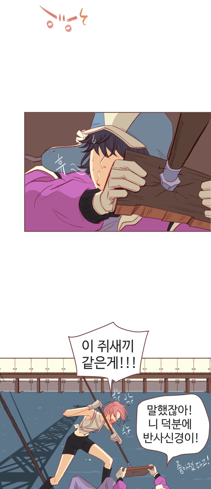 51 페이지