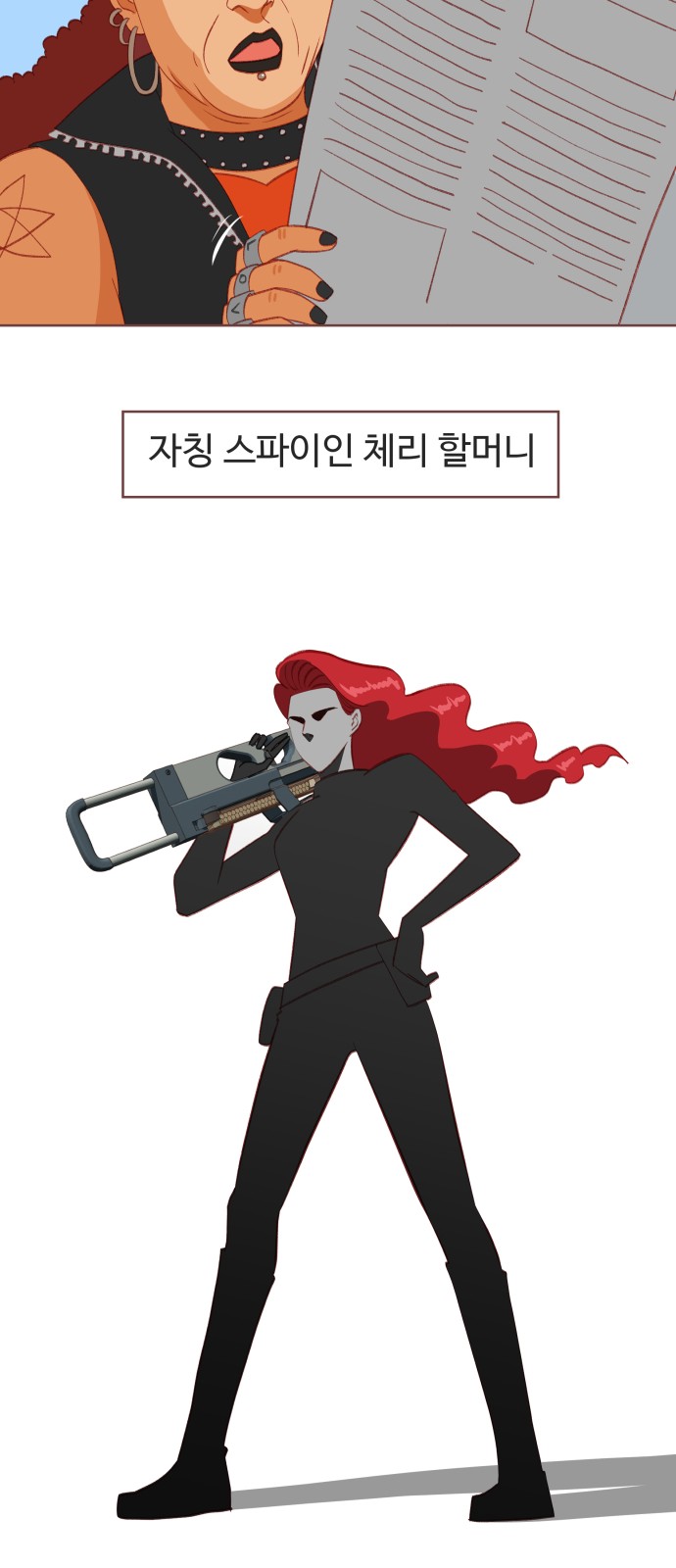 10 페이지