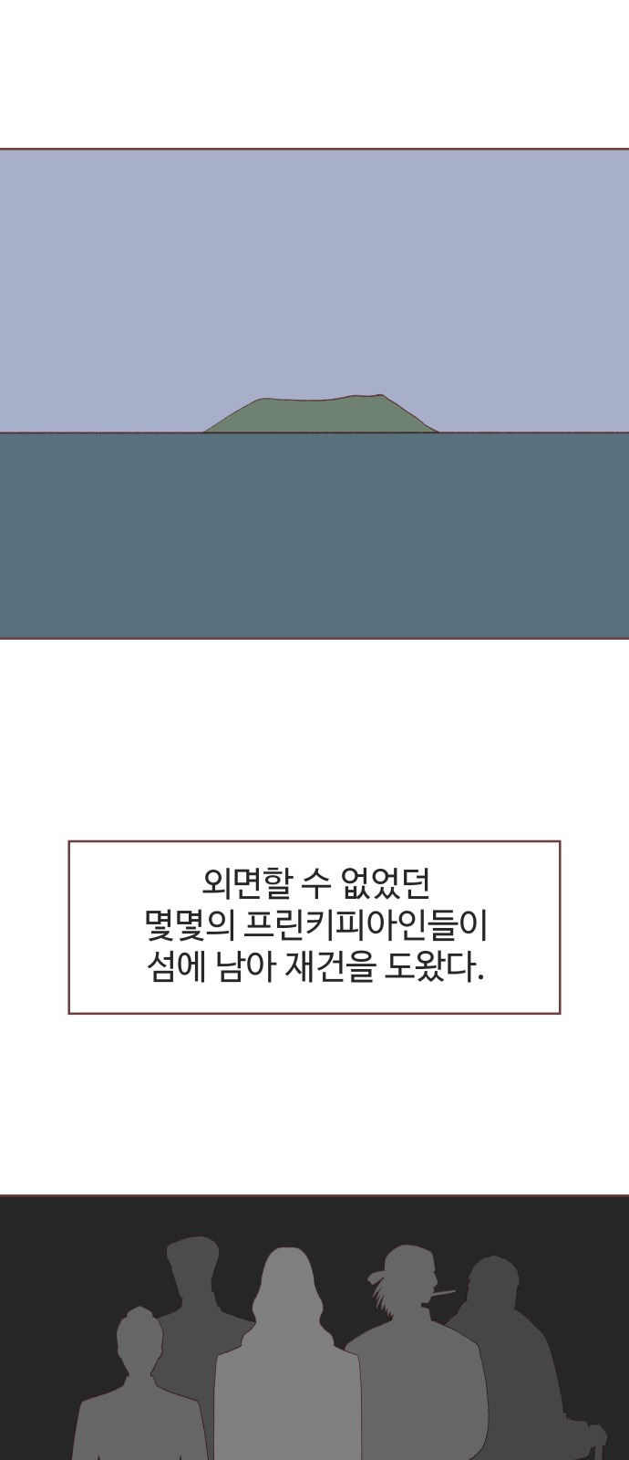 27 페이지