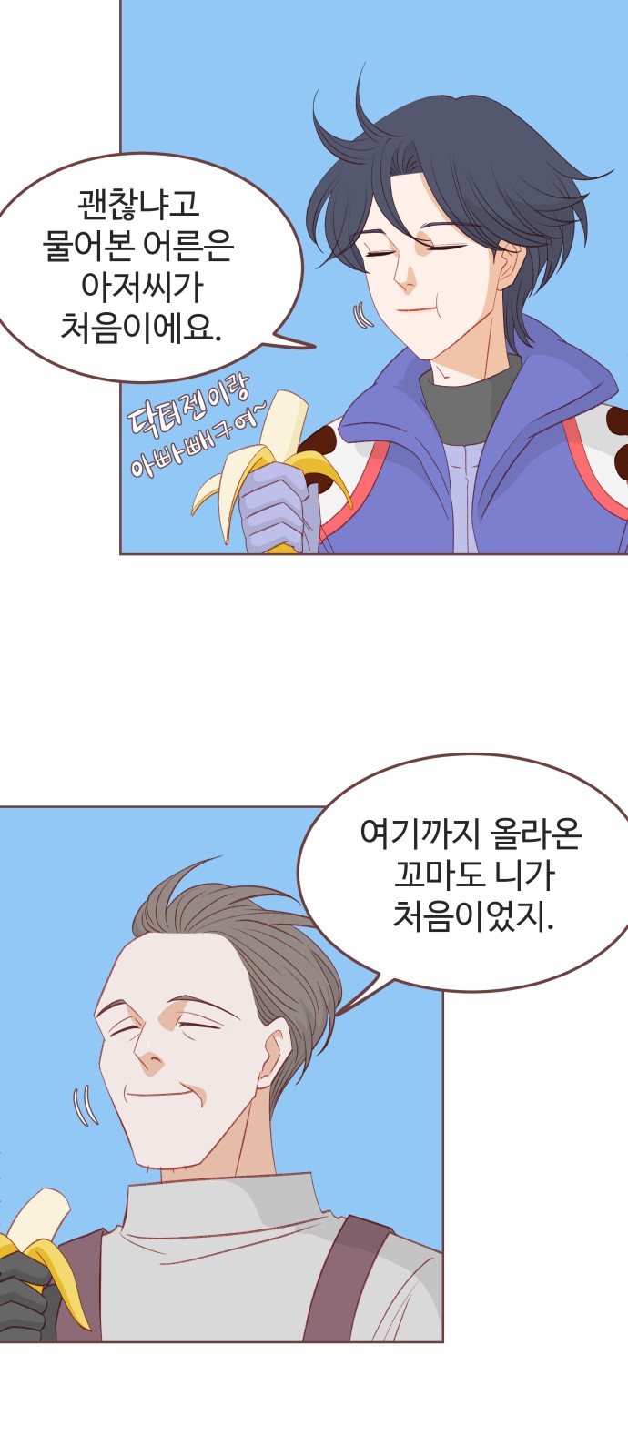 44 페이지