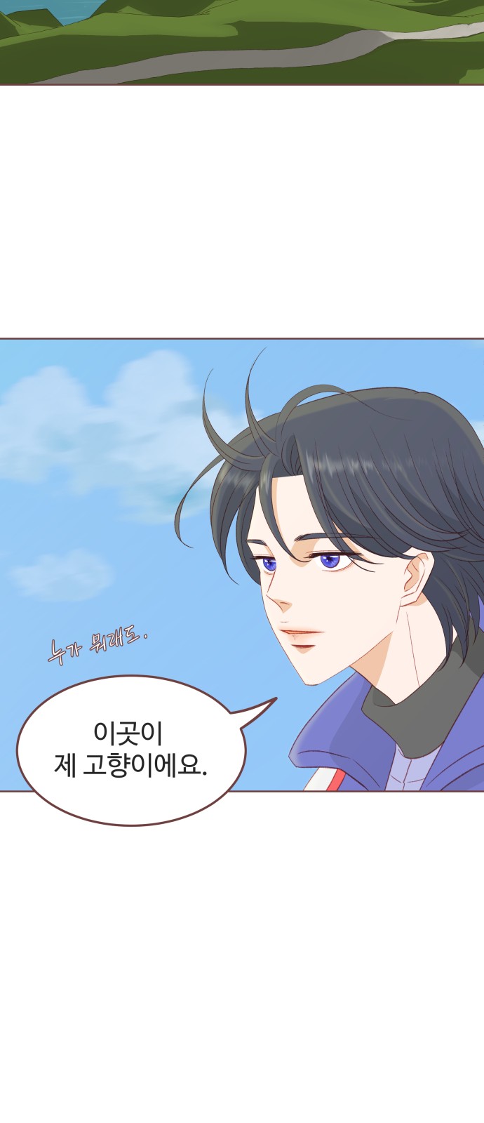50 페이지