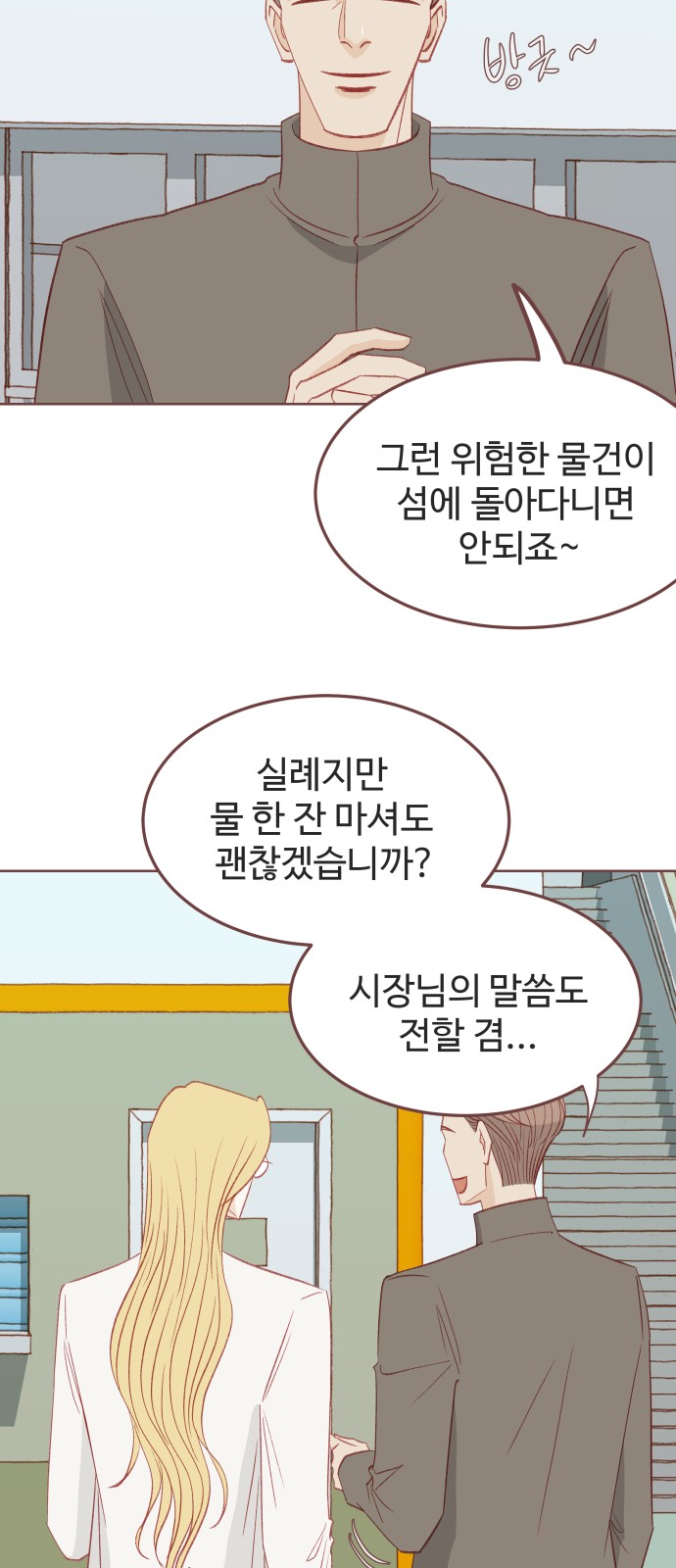 15 페이지