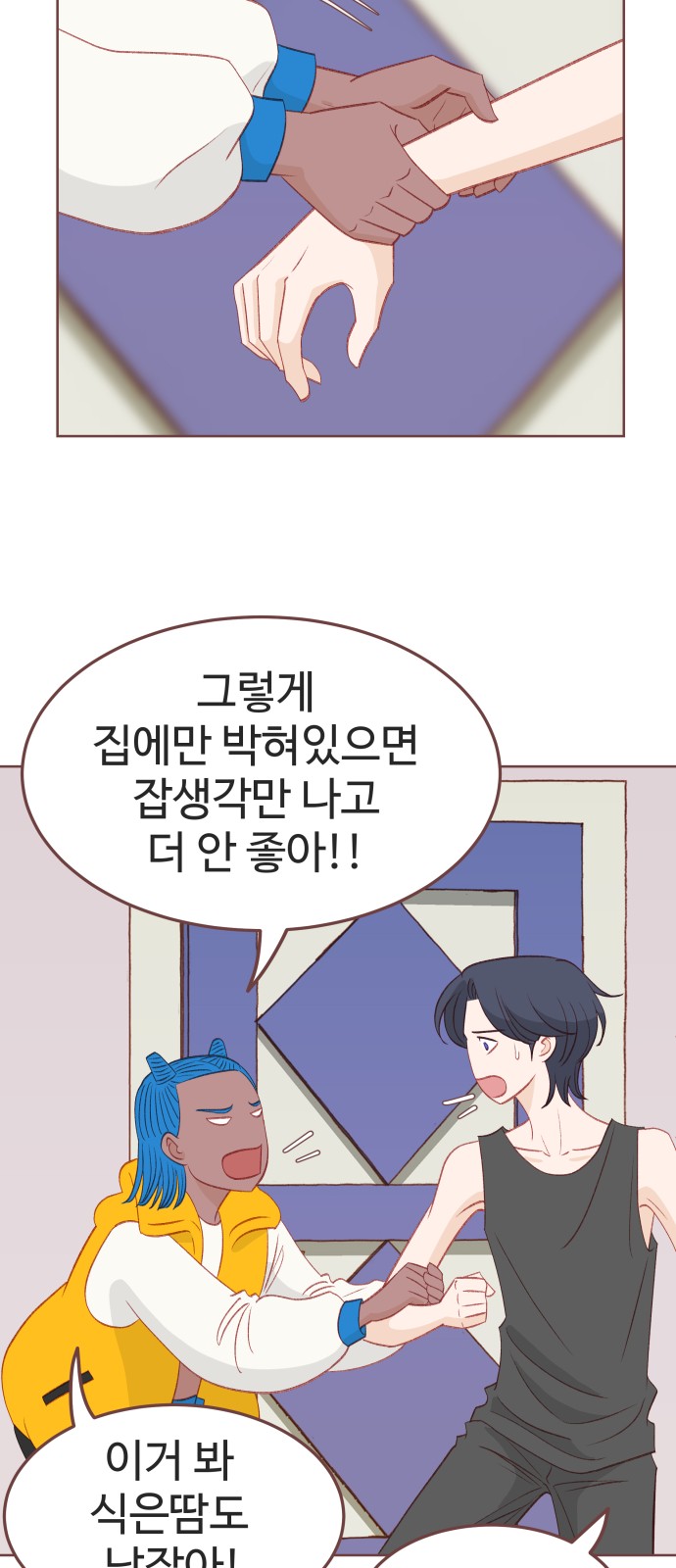 18 페이지