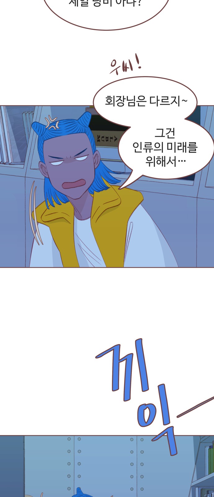 41 페이지