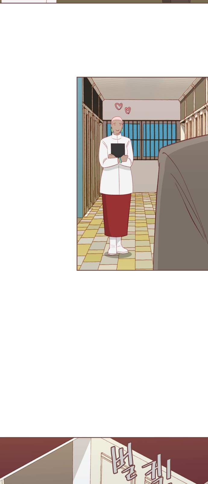 66 페이지