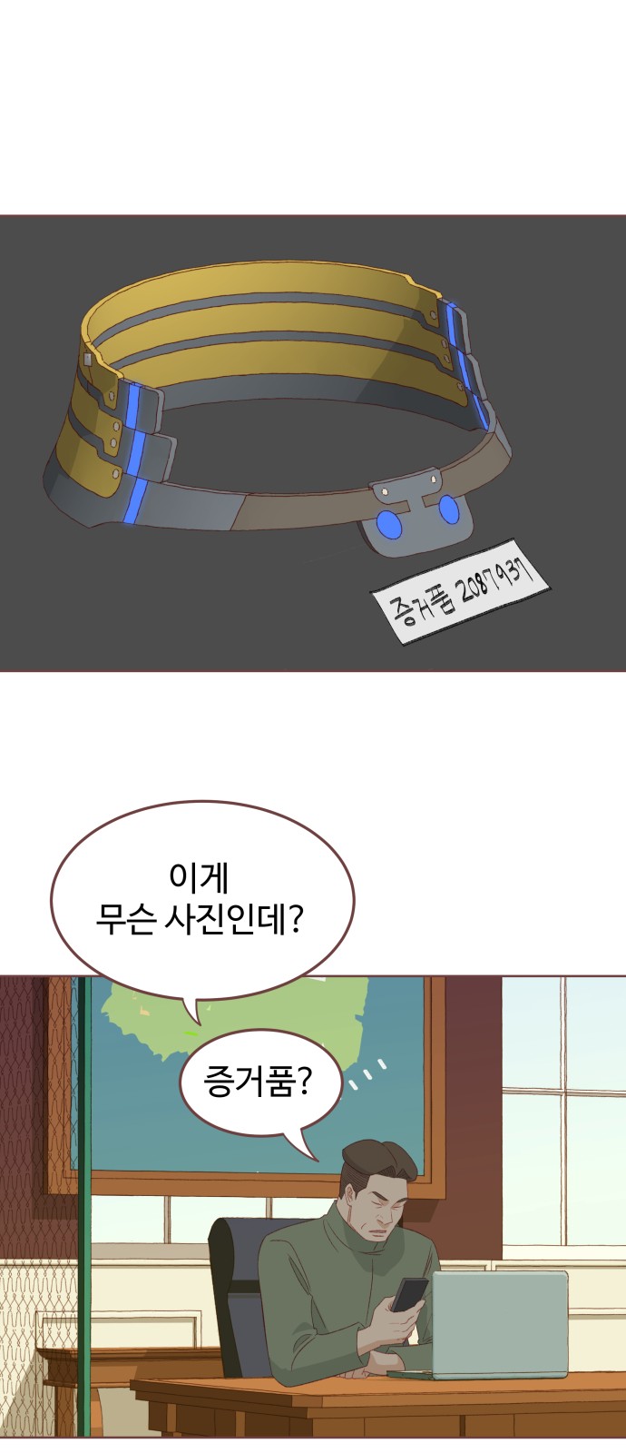 1 페이지