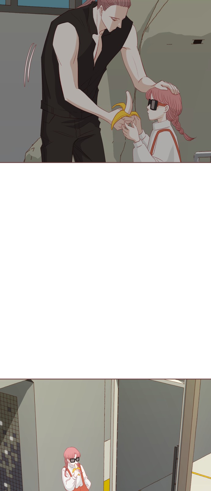 33 페이지