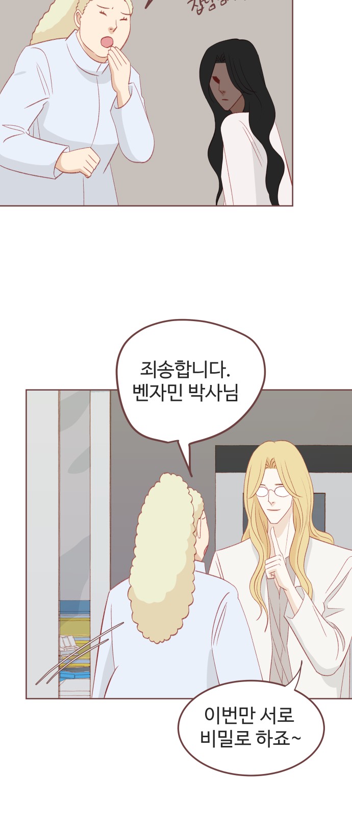 52 페이지