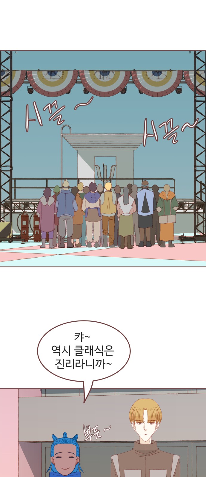 63 페이지