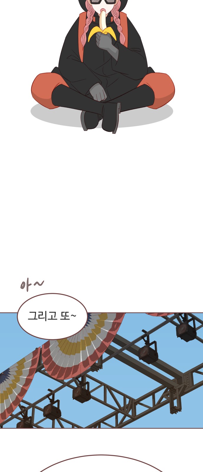 14 페이지