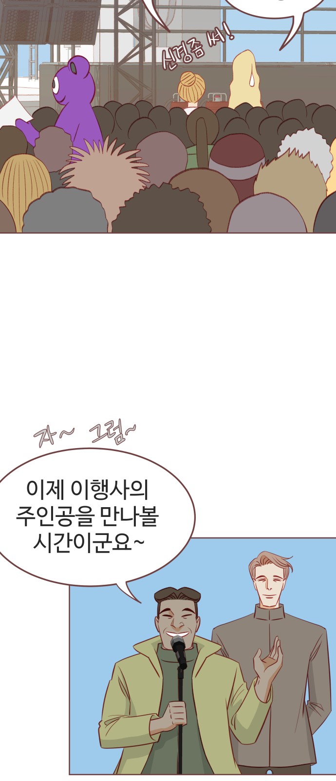 19 페이지