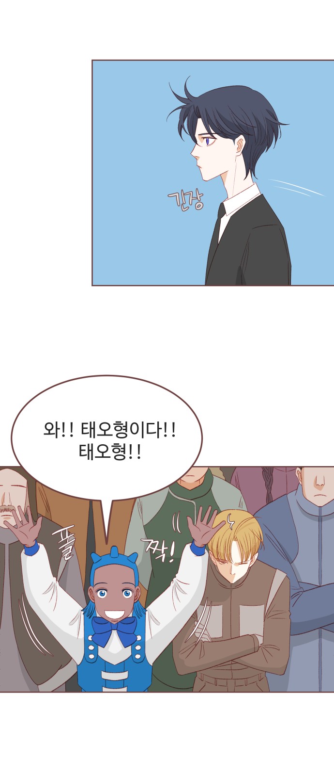 25 페이지